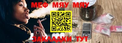 гашиш Будённовск
