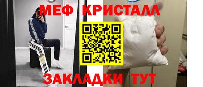 гашиш Будённовск