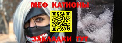 марихуана Бугуруслан