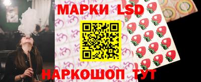 гашиш Будённовск