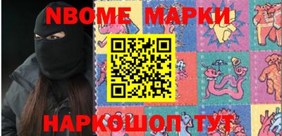 кокаин VHQ Бузулук