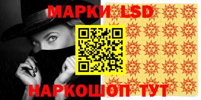 марихуана Бугуруслан