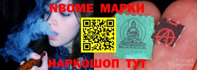 гашик Рузаевка