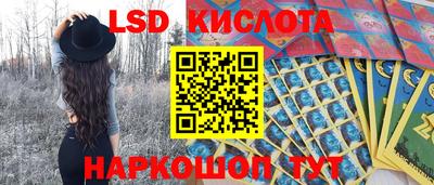 кокаин VHQ Бузулук