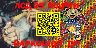 гашиш Будённовск