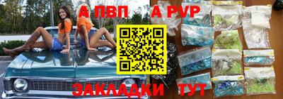 гашиш Будённовск