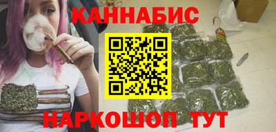 гашиш Будённовск