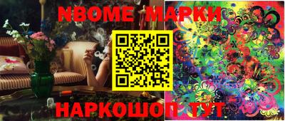 кокаин VHQ Бузулук