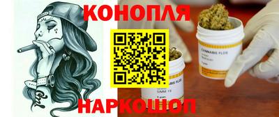кокаин VHQ Бузулук