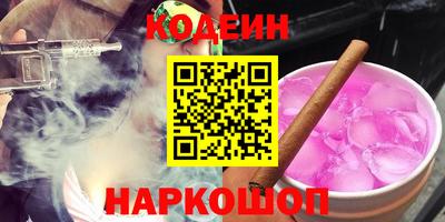 марихуана Бугуруслан