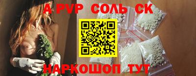 кокаин VHQ Бузулук