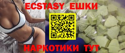 гашиш Будённовск