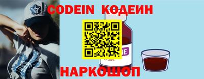 кокаин VHQ Бузулук
