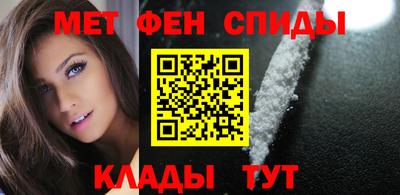 марихуана Бугуруслан