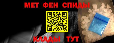 марихуана Бугуруслан