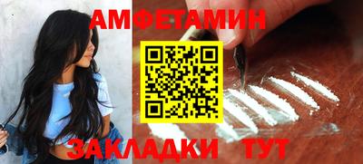 марихуана Бугуруслан