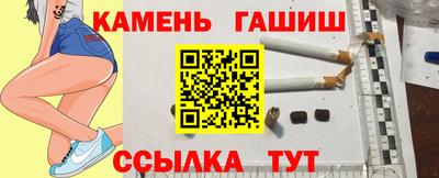 кокаин VHQ Бузулук