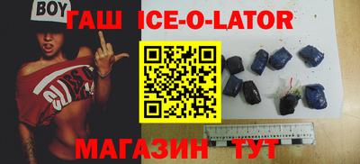 марихуана Бугуруслан