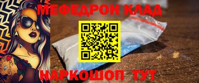 кокаин VHQ Бузулук