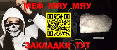 кокаин VHQ Бузулук