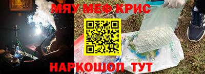 гашиш Будённовск