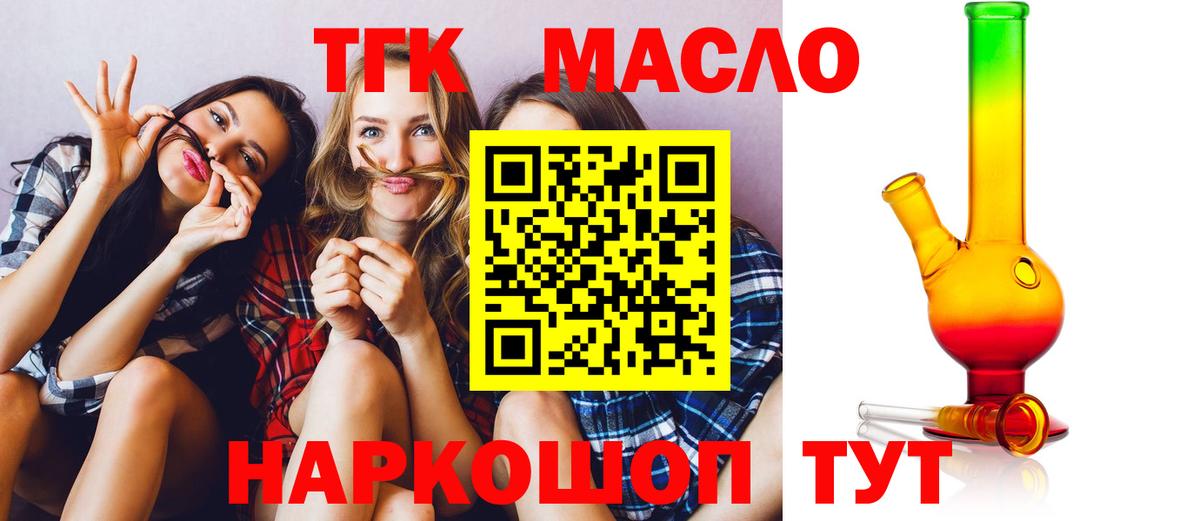 ГАШ Сарапул